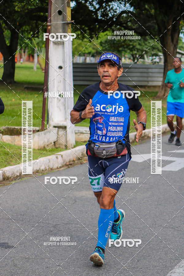 Buy your photos of the eventV CICORRE - Campus UFPE - Recife on Fotop
