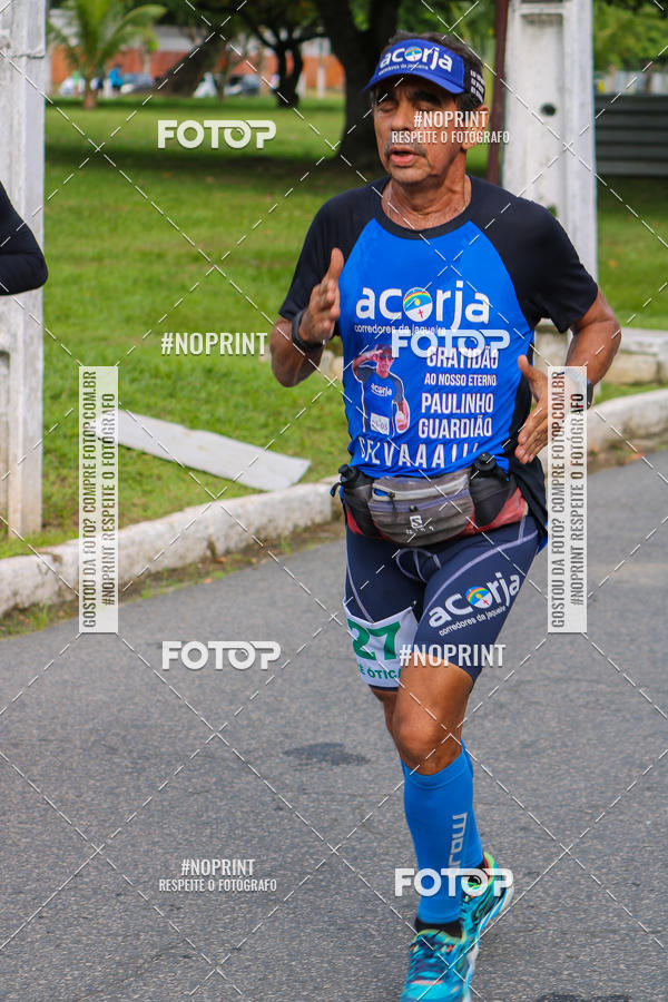 Buy your photos of the eventV CICORRE - Campus UFPE - Recife on Fotop
