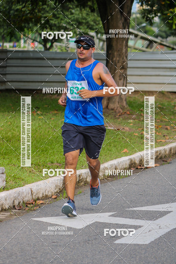 Buy your photos of the eventV CICORRE - Campus UFPE - Recife on Fotop