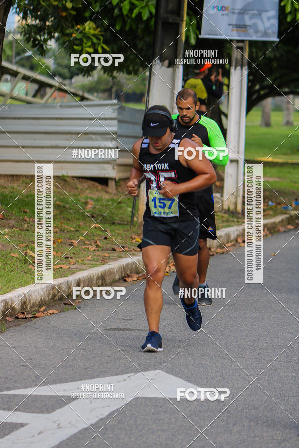 Buy your photos of the eventV CICORRE - Campus UFPE - Recife on Fotop