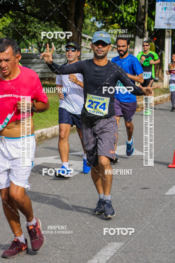 Buy your photos of the eventV CICORRE - Campus UFPE - Recife on Fotop