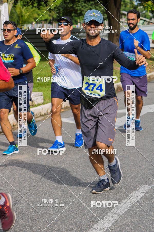 Buy your photos of the eventV CICORRE - Campus UFPE - Recife on Fotop