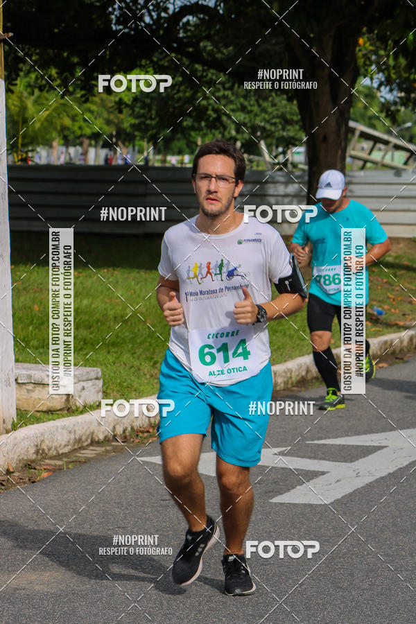 Buy your photos of the eventV CICORRE - Campus UFPE - Recife on Fotop