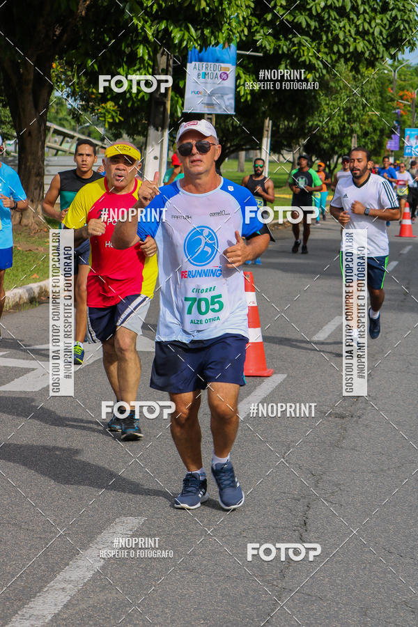 Buy your photos of the eventV CICORRE - Campus UFPE - Recife on Fotop