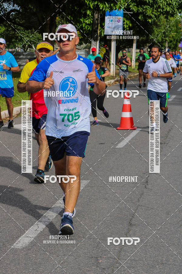 Buy your photos of the eventV CICORRE - Campus UFPE - Recife on Fotop