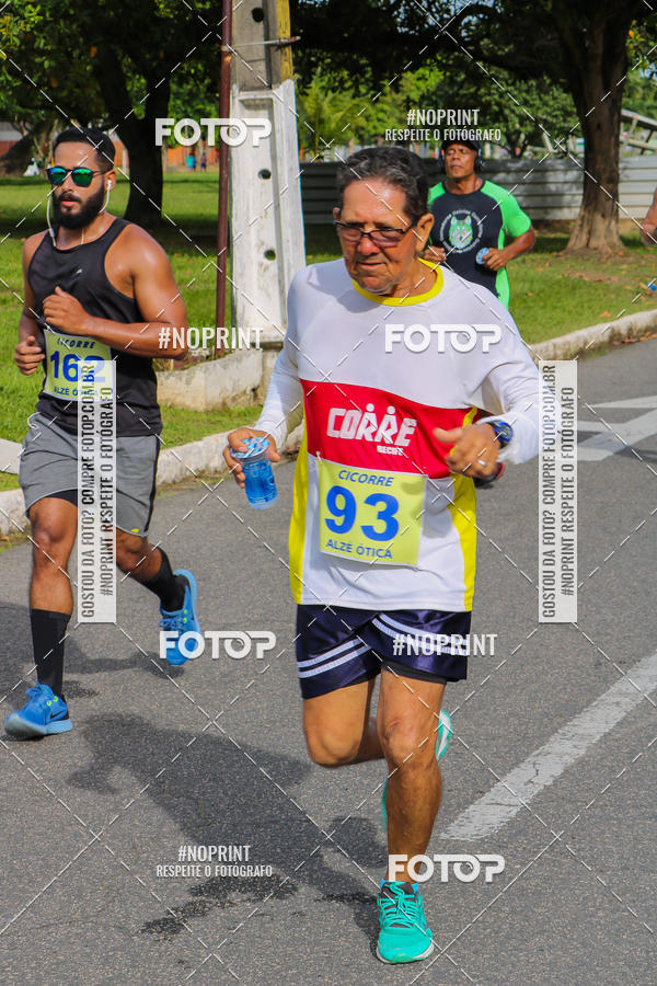 Buy your photos of the eventV CICORRE - Campus UFPE - Recife on Fotop
