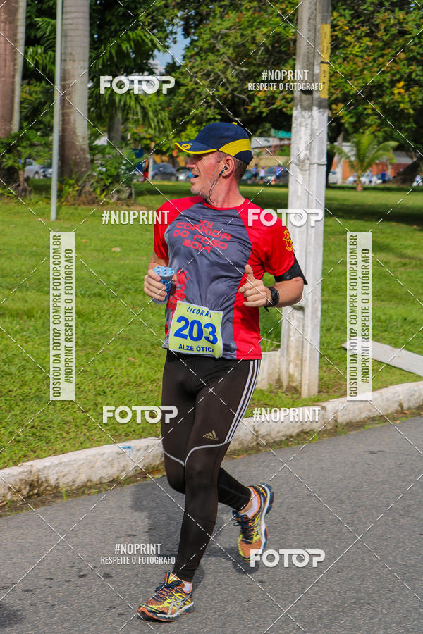 Buy your photos of the eventV CICORRE - Campus UFPE - Recife on Fotop