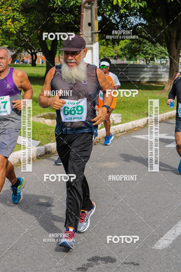 Buy your photos of the eventV CICORRE - Campus UFPE - Recife on Fotop