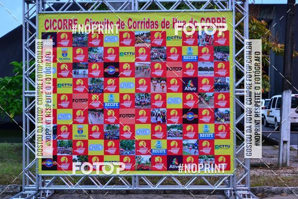 Buy your photos of the eventV CICORRE - Campus UFPE - Recife on Fotop