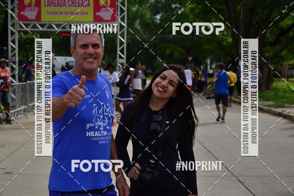 Buy your photos of the eventV CICORRE - Campus UFPE - Recife on Fotop