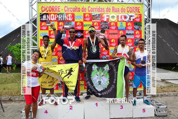 Buy your photos of the eventV CICORRE - Campus UFPE - Recife on Fotop