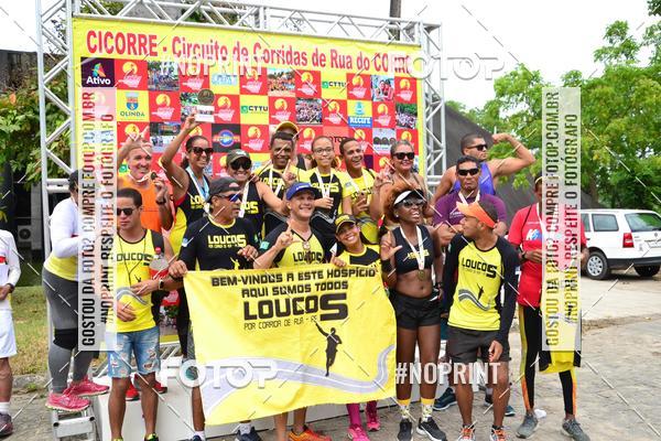 Buy your photos of the eventV CICORRE - Campus UFPE - Recife on Fotop