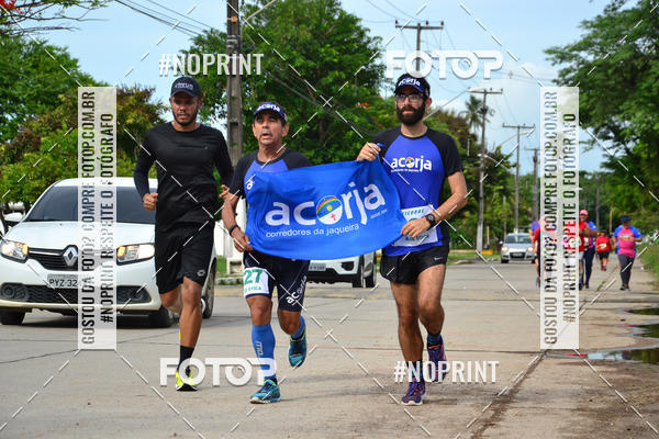 Buy your photos of the eventV CICORRE - Campus UFPE - Recife on Fotop