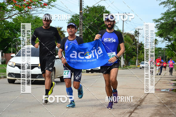 Buy your photos of the eventV CICORRE - Campus UFPE - Recife on Fotop
