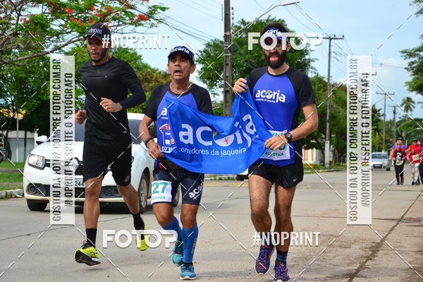 Buy your photos of the eventV CICORRE - Campus UFPE - Recife on Fotop