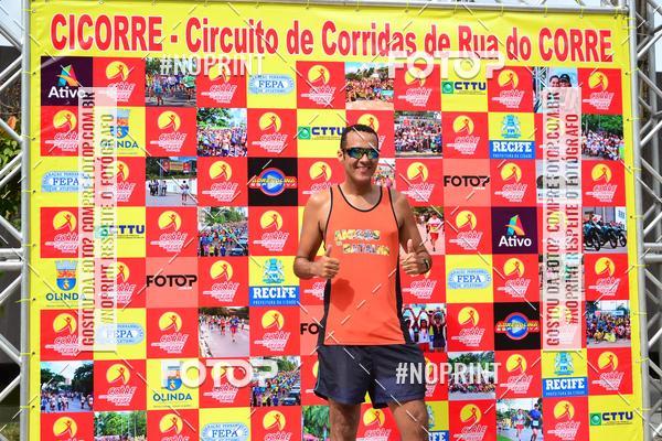 Buy your photos of the eventV CICORRE - Campus UFPE - Recife on Fotop