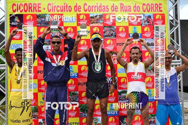 Buy your photos of the eventV CICORRE - Campus UFPE - Recife on Fotop