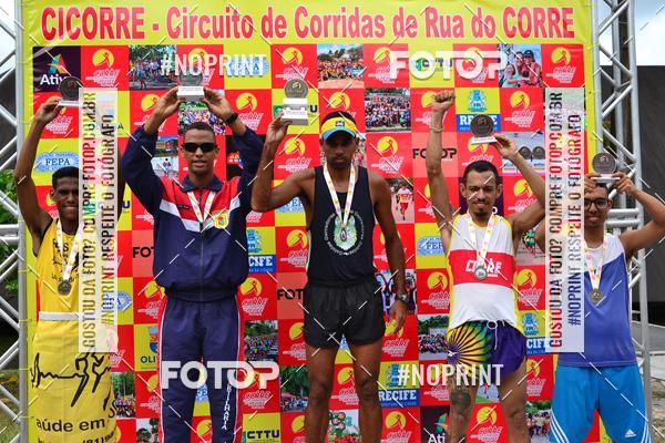 Buy your photos of the eventV CICORRE - Campus UFPE - Recife on Fotop