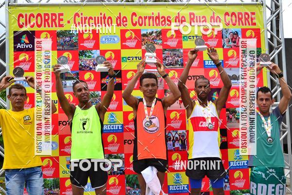 Buy your photos of the eventV CICORRE - Campus UFPE - Recife on Fotop