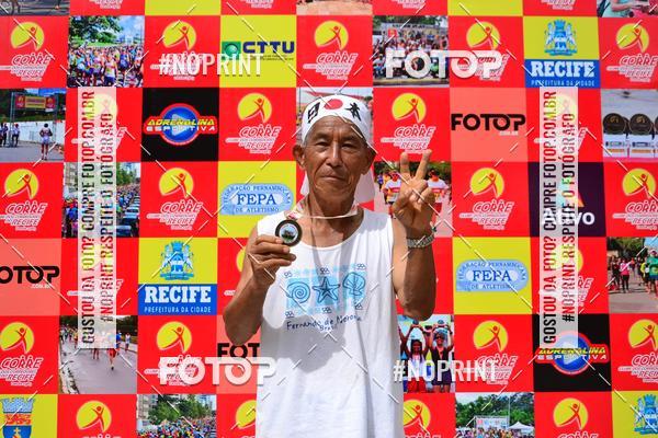 Buy your photos of the eventV CICORRE - Campus UFPE - Recife on Fotop