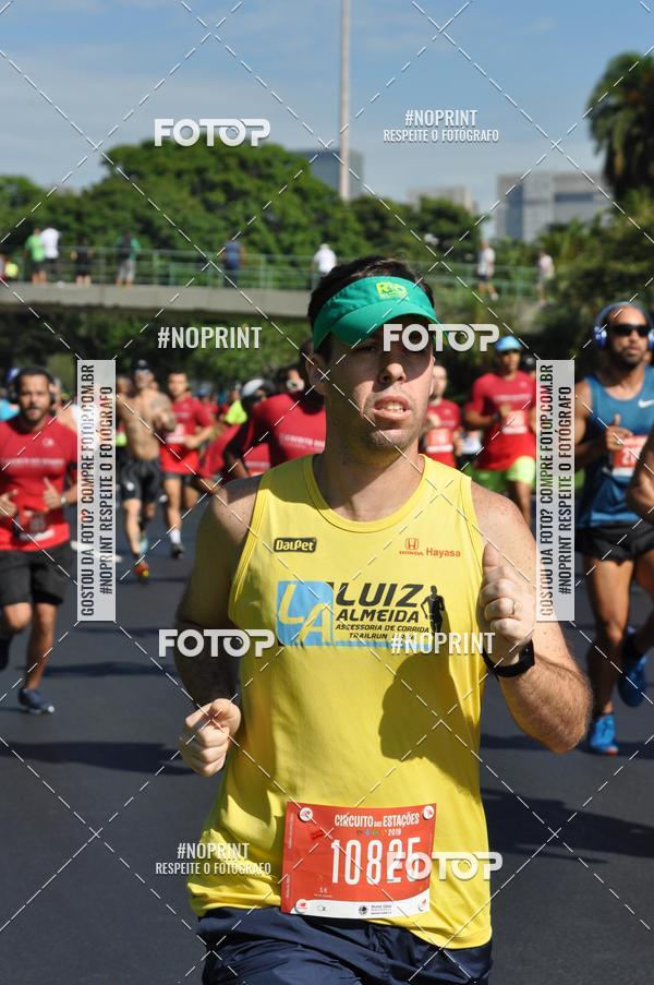 Buy your photos of the eventCircuito das Estaes Rio de Janeiro - Vero on Fotop