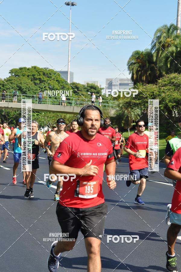Buy your photos of the eventCircuito das Estaes Rio de Janeiro - Vero on Fotop