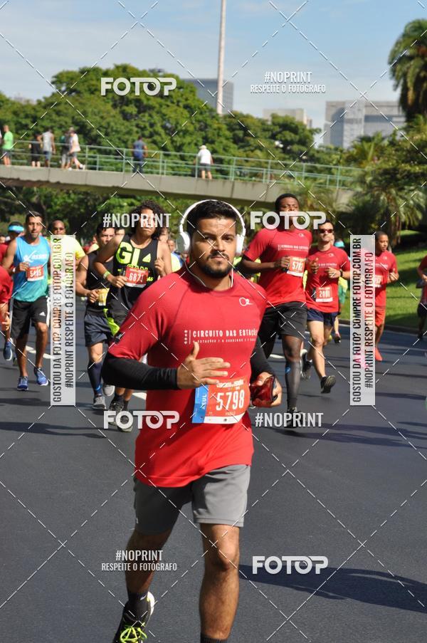 Buy your photos of the eventCircuito das Estaes Rio de Janeiro - Vero on Fotop