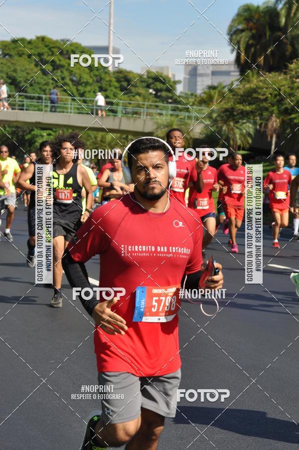 Buy your photos of the eventCircuito das Estaes Rio de Janeiro - Vero on Fotop