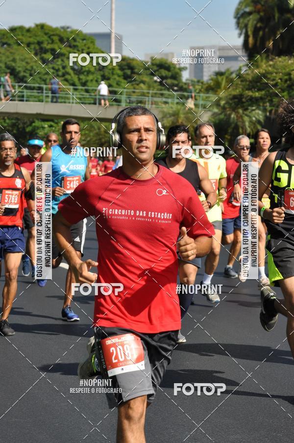 Buy your photos of the eventCircuito das Estaes Rio de Janeiro - Vero on Fotop