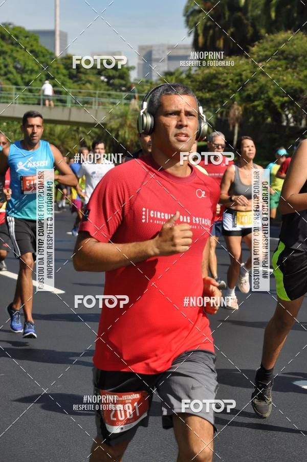 Buy your photos of the eventCircuito das Estaes Rio de Janeiro - Vero on Fotop