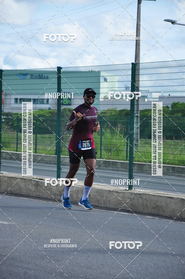 Compre suas fotos do eventoCircuito das Estaes PE 2019 - Outono no Fotop