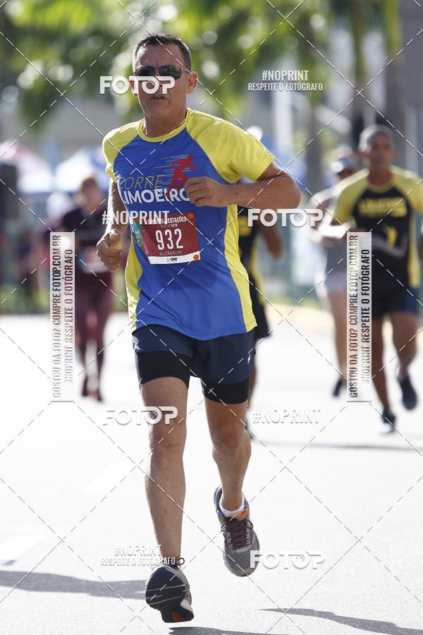 Compra tus fotos del eventoCircuito das Estaes PE 2019 - Outono En Fotop