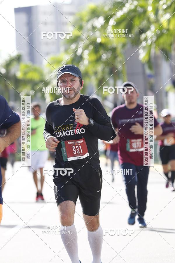 Buy your photos of the eventCircuito das Estaes PE 2019 - Outono on Fotop