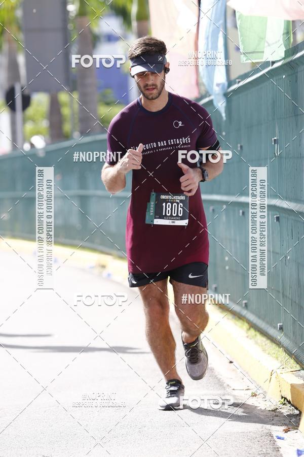 Buy your photos of the eventCircuito das Estaes PE 2019 - Outono on Fotop