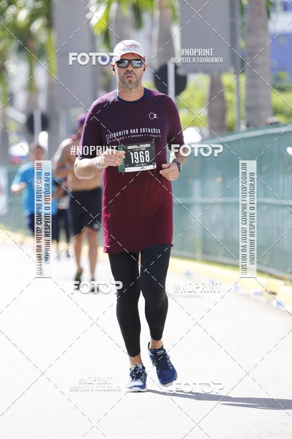 Buy your photos of the eventCircuito das Estaes PE 2019 - Outono on Fotop