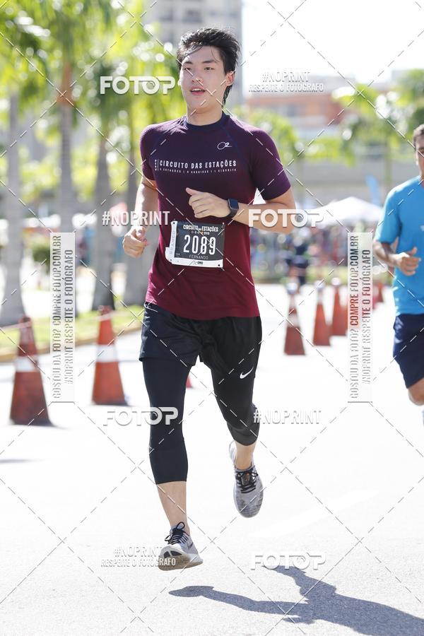 Buy your photos of the eventCircuito das Estaes PE 2019 - Outono on Fotop