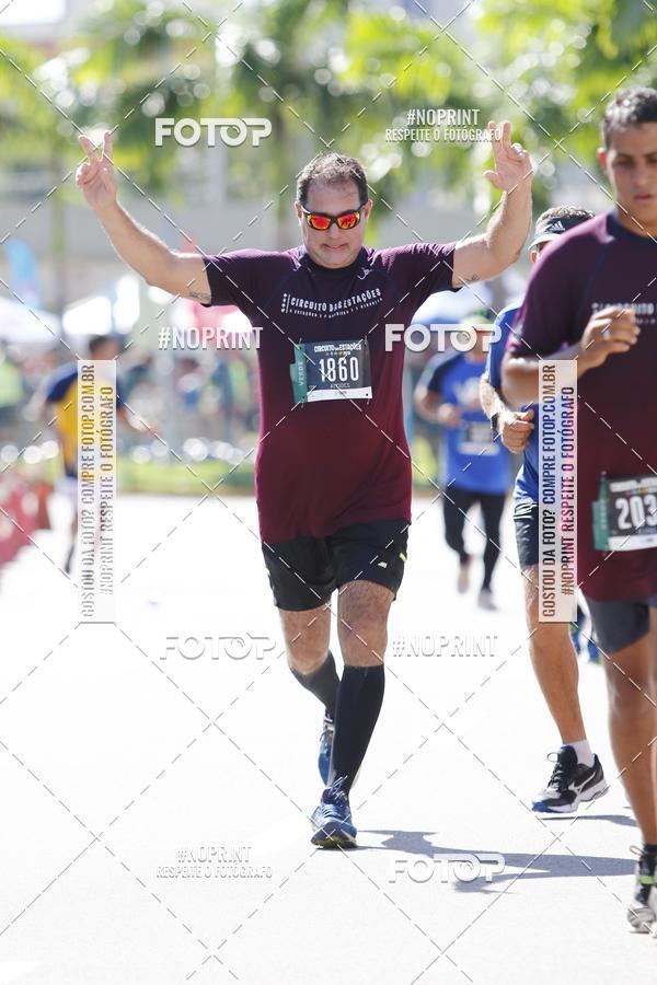 Buy your photos of the eventCircuito das Estaes PE 2019 - Outono on Fotop
