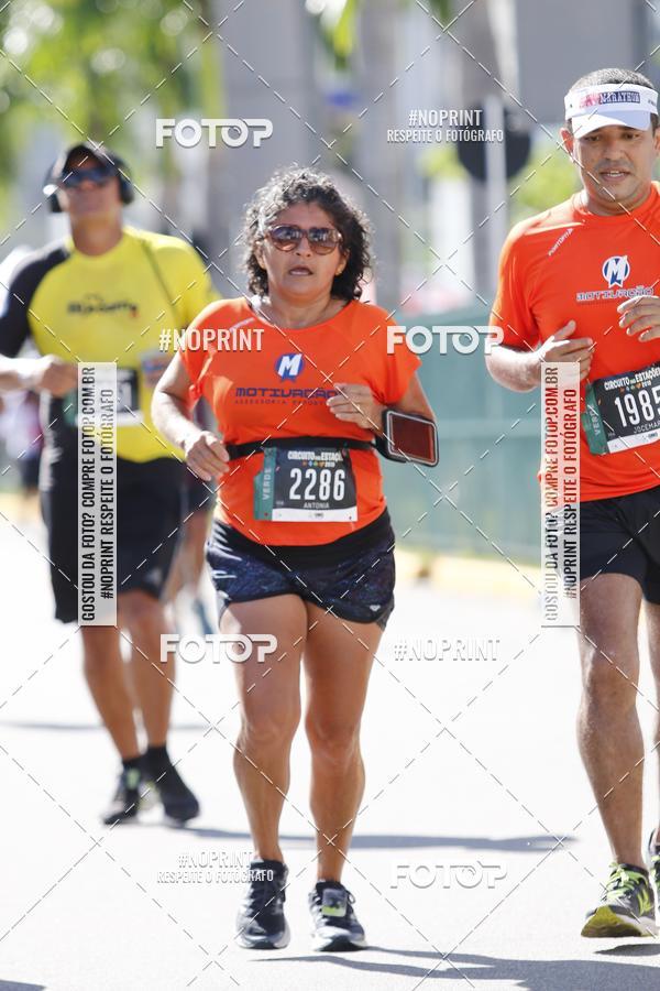 Buy your photos of the eventCircuito das Estaes PE 2019 - Outono on Fotop