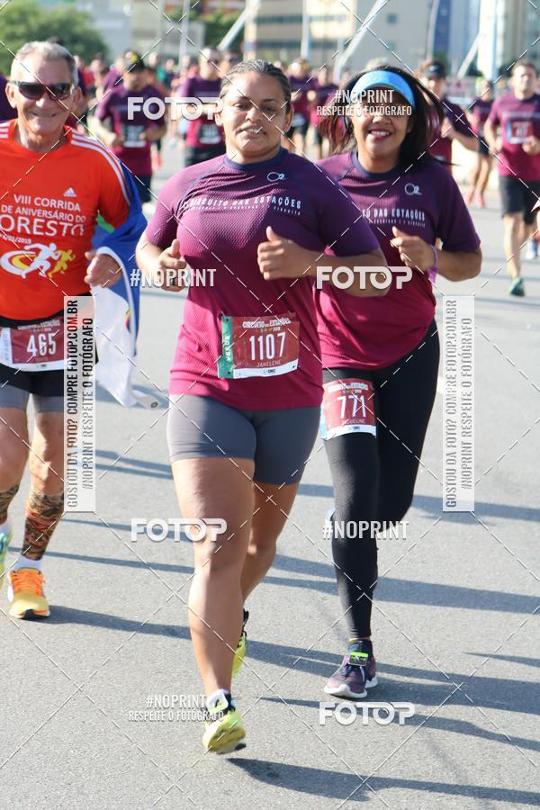 Buy your photos of the eventCircuito das Estaes PE 2019 - Outono on Fotop