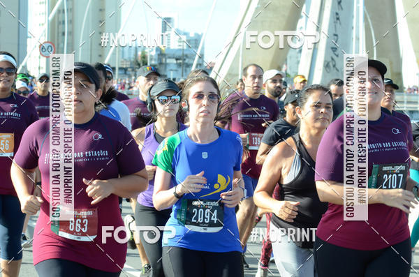 Buy your photos of the eventCircuito das Estaes PE 2019 - Outono on Fotop