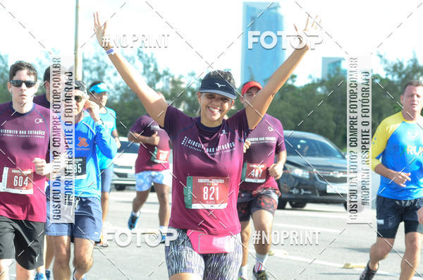 Buy your photos of the eventCircuito das Estaes PE 2019 - Outono on Fotop