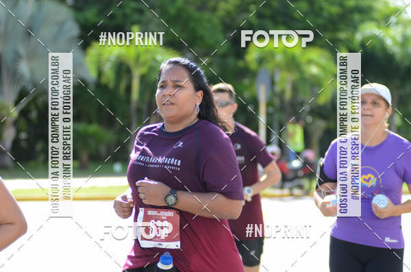 Buy your photos of the eventCircuito das Estaes PE 2019 - Outono on Fotop
