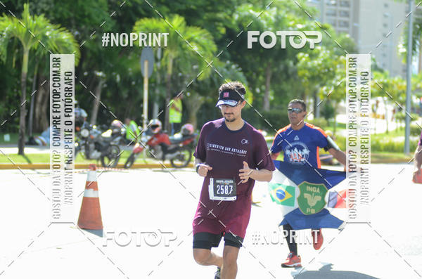 Acquista le foto dell'eventoCircuito das Estaes PE 2019 - Outono in Fotop