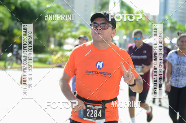 Acquista le foto dell'eventoCircuito das Estaes PE 2019 - Outono in Fotop