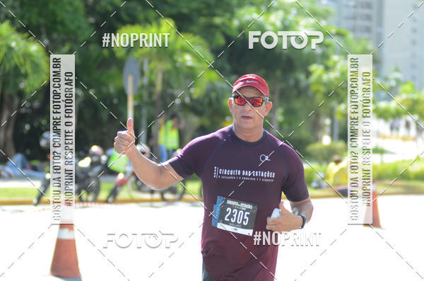 Acquista le foto dell'eventoCircuito das Estaes PE 2019 - Outono in Fotop