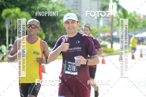 Acquista le foto dell'eventoCircuito das Estaes PE 2019 - Outono in Fotop