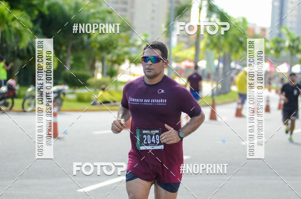 Acquista le foto dell'eventoCircuito das Estaes PE 2019 - Outono in Fotop