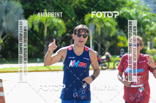 Compre as suas fotos do eventoCircuito das Estaes PE 2019 - Outono no Fotop