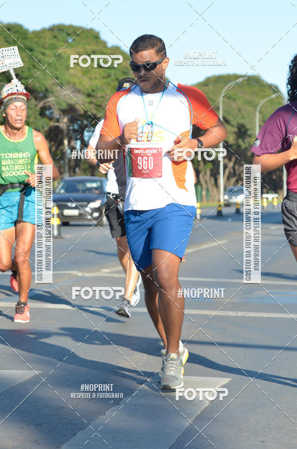 Buy your photos of the eventCircuito das Estaes DF - Outono on Fotop