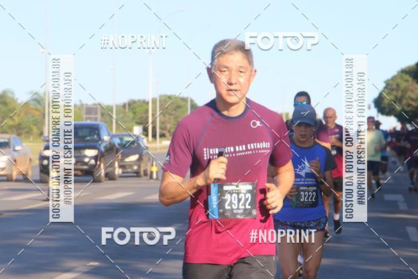 Buy your photos of the eventCircuito das Estaes DF - Outono on Fotop